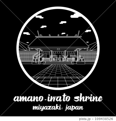 Circle icon line Amano-iwato Shrine. vector illustration 109438526