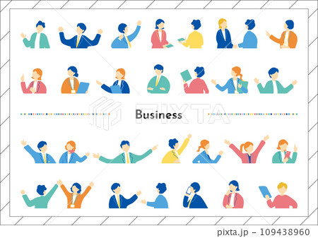 ビジネスシーン人物素材集 109438960