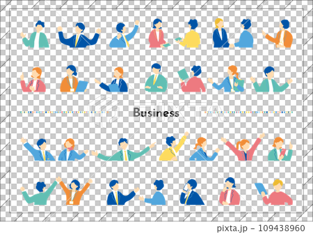 Business scene people material collection 109438960