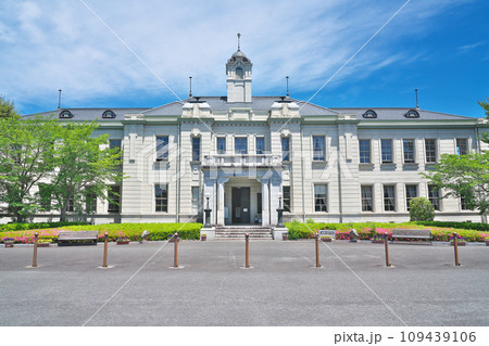 【旧県会議事堂 (旧山口県議会議事堂)】 山口県山口市滝町 【旧県会議事堂 (旧山口県議会議事堂)】 山口県山口市滝町 109439106