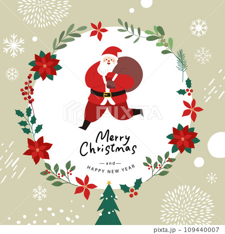Vector illustration of Merry Christmas in December. Merry Christmas wreath Vector illustration of Merry Christmas in December. Merry Christmas wreath 109440007