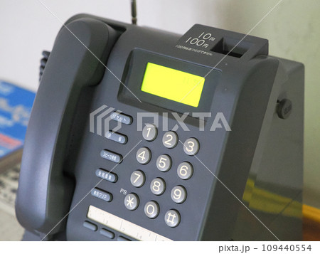 液晶画面付き屋内用公衆電話 液晶画面付き屋内用公衆電話 109440554
