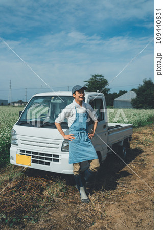 vegetable field 109440834