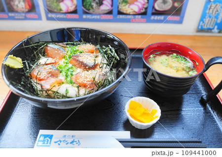 佐賀関の海鮮丼 佐賀関の海鮮丼 109441000