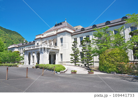 【山口県政資料館 (旧山口県庁舎)】 山口県山口市滝町 【山口県政資料館 (旧山口県庁舎)】 山口県山口市滝町 109441733
