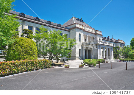 【山口県政資料館 (旧山口県庁舎)】 山口県山口市滝町 【山口県政資料館 (旧山口県庁舎)】 山口県山口市滝町 109441737