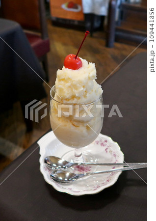 ミルクセーキ 109441856