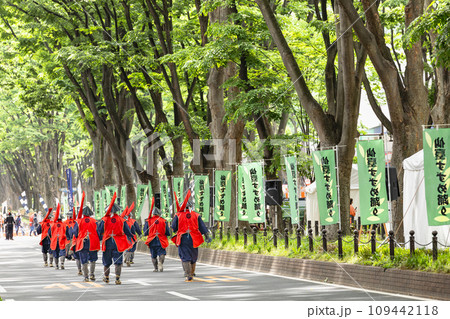 仙台青葉まつり　時代絵巻火縄銃鉄砲隊巡行 109442118