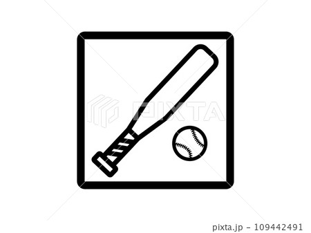スポーツピクトグラム_野球 スポーツピクトグラム_野球 109442491