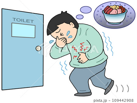 病気・疾病 - 汚染食品による食中毒感染 109442908