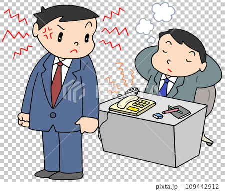 Business - Problem employees, slacking off, own pace 109442912