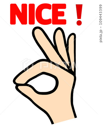 OKサインの手のイラスト OKサインの手のイラスト 109443399