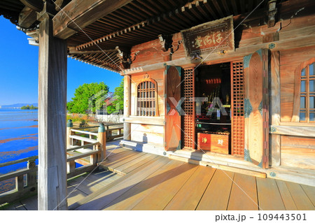 【滋賀県】快晴の浮御堂（満月寺） 109443501