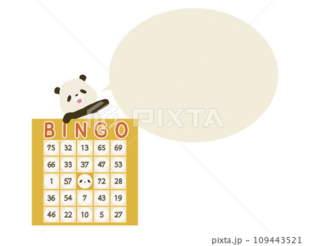ビンゴカードを持つ笑顔のパンダ。吹き出し付き 109443521