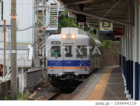 南海　多奈川線の2230系電車 109444119