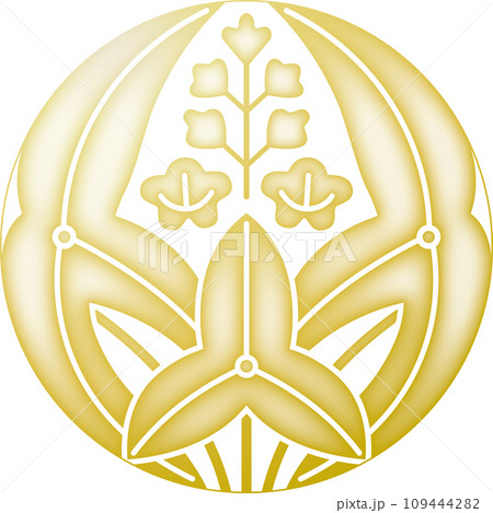 家紋 子持ち抱き沢瀉【金色】 家紋 子持ち抱き沢瀉【金色】 109444282