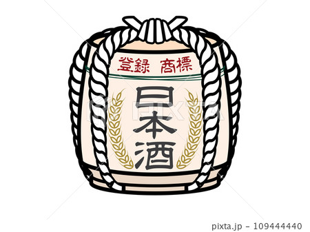 日本酒の四斗樽アイコン。鏡開きの樽酒。 109444440