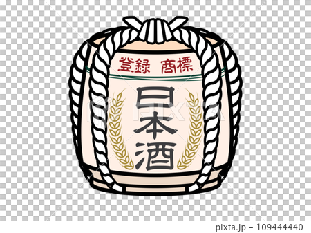 日本酒の四斗樽アイコン。鏡開きの樽酒。 109444440