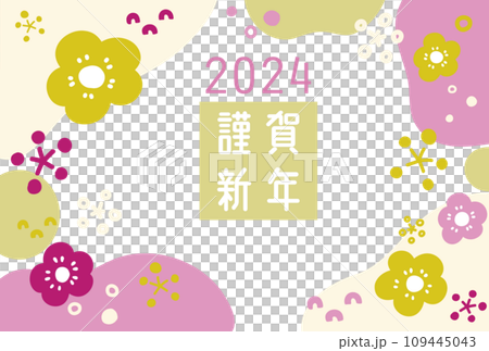 Japanese style New Year's card template 39 Cute plum blossom pattern Japanese style New Year's card template 39 Cute plum blossom pattern 109445043