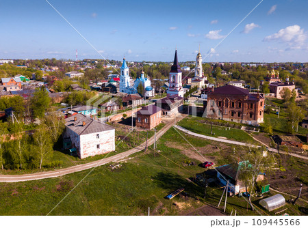 Cityscape of Belyov, Russia 109445566