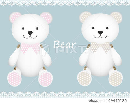 可愛いクマのぬいぐるみのイラスト素材セット 109446126