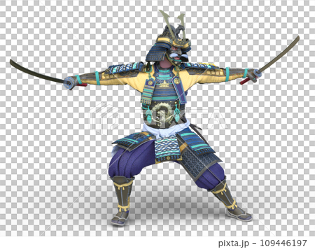 Military commander 109446197