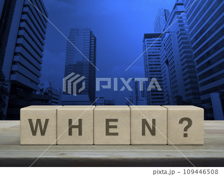 Business communication concept Business communication concept 109446508