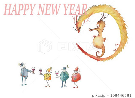 年賀素材　辰年　竜の落とし子 109446591