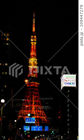 夜の芝公園から見える夜に輝く夜 109447279