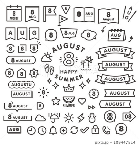 8月のシンプルなアイコンやあしらいのセット 8月のシンプルなアイコンやあしらいのセット 109447814
