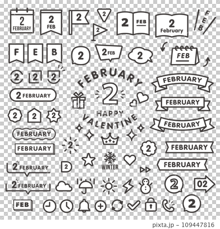 2月のシンプルなアイコンやあしらいのセット 109447816