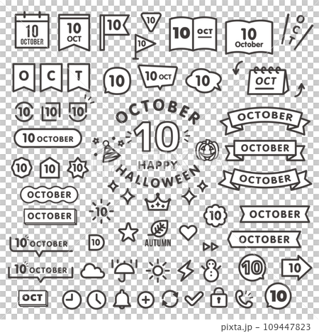 10月のシンプルなアイコンやあしらいのセット 109447823