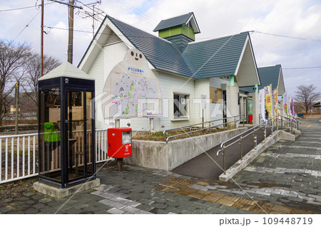 早来駅(室蘭本線・JR北海道) 早来駅(室蘭本線・JR北海道) 109448719