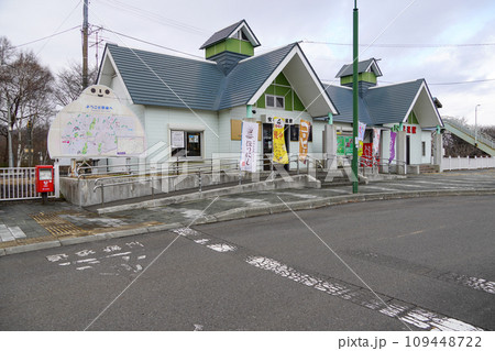 早来駅（室蘭本線・JR北海道） 109448722