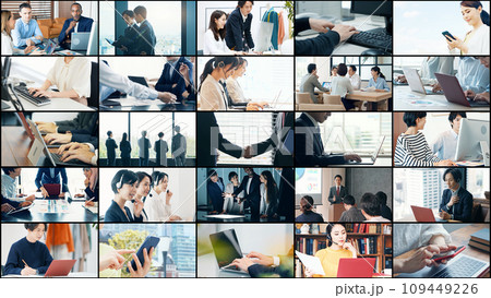 様々なビジネスシーンのコラージュ 様々なビジネスシーンのコラージュ 109449226