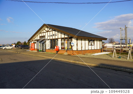 由仁駅・ポッポ館ゆに(室蘭本線・JR北海道・由仁町ふれあい交流施設) 由仁駅・ポッポ館ゆに(室蘭本線・JR北海道・由仁町ふれあい交流施設) 109449328
