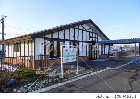 由仁駅・ポッポ館ゆに(室蘭本線・JR北海道・由仁町ふれあい交流施設) 由仁駅・ポッポ館ゆに(室蘭本線・JR北海道・由仁町ふれあい交流施設) 109449331