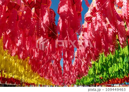 Lantern Festival or Yi Peng Festival  109449463