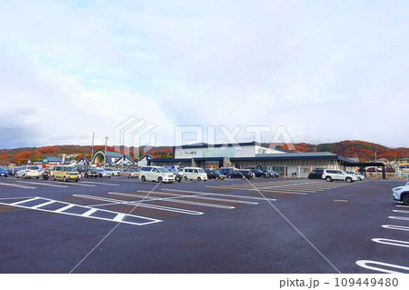道の駅 やまがた蔵王 山形市 道の駅 やまがた蔵王 山形市 109449480