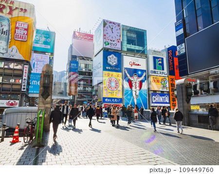 大阪ミナミ　戎橋 109449760