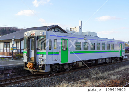 由仁駅にて、キハ150形気動車 由仁駅にて、キハ150形気動車 109449906