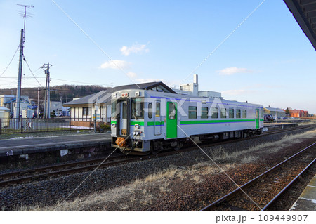 由仁駅にて、キハ150形気動車 由仁駅にて、キハ150形気動車 109449907