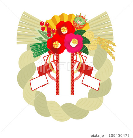 辰年　年賀素材　笑顔の赤い辰だるまのついたしめ飾り【文字なし】 109450475