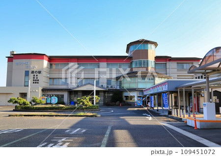 道の駅くにの松原おおさき(鹿児島県) 道の駅くにの松原おおさき(鹿児島県) 109451072