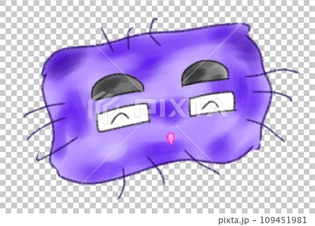 square bikin square bikin 109451981