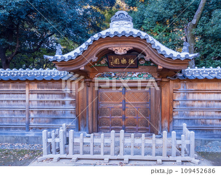 (東京)小石川後楽園・唐門 (東京)小石川後楽園・唐門 109452686