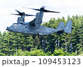 CV22オスプレイ　離陸 109453123