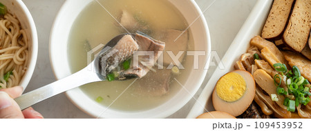 魚 魚類 サカナ 109453952