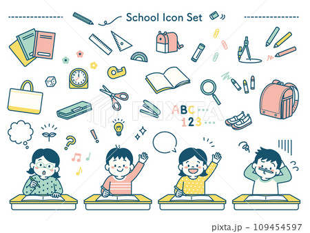 小学校で勉強する子供達のイラストと文房具のアイコンセット　シンプル 109454597