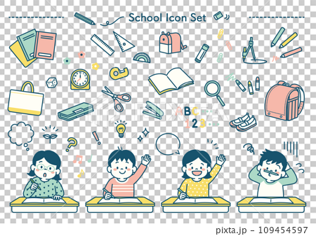 小学校で勉強する子供達のイラストと文房具のアイコンセット　シンプル 109454597